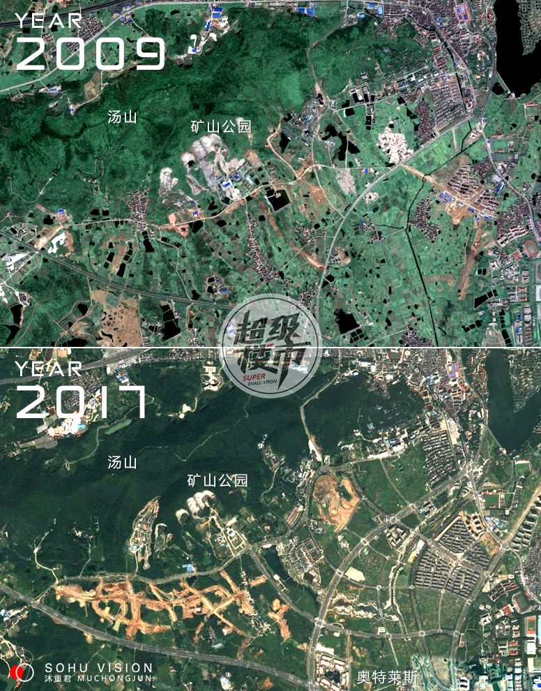 汤山好玩吗南京汤山有什么好玩的,汤山村有什么好玩的