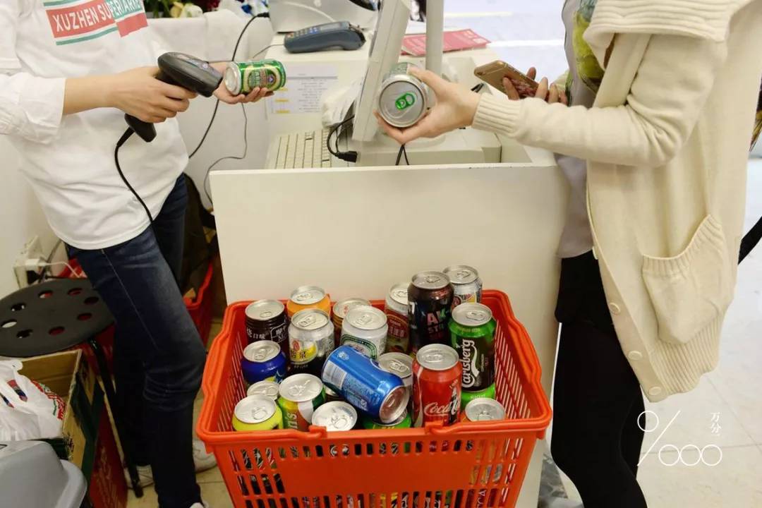 这什么鬼超市啊？一开门就售“空”，竟还开了十一年