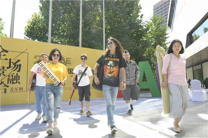 北京bae展会,bae见面会