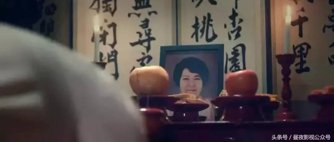 4年间，她被迫为31人陪睡100多次，这片太瘆人！