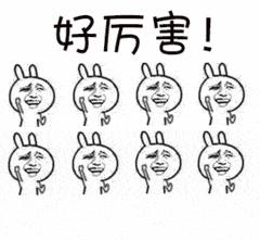 盐城响当当,盐城牌匾哪里有