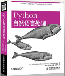 开学季：20本Python经典书单