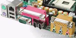 电脑主板知识最新全面讲解,主板芯片划分图解