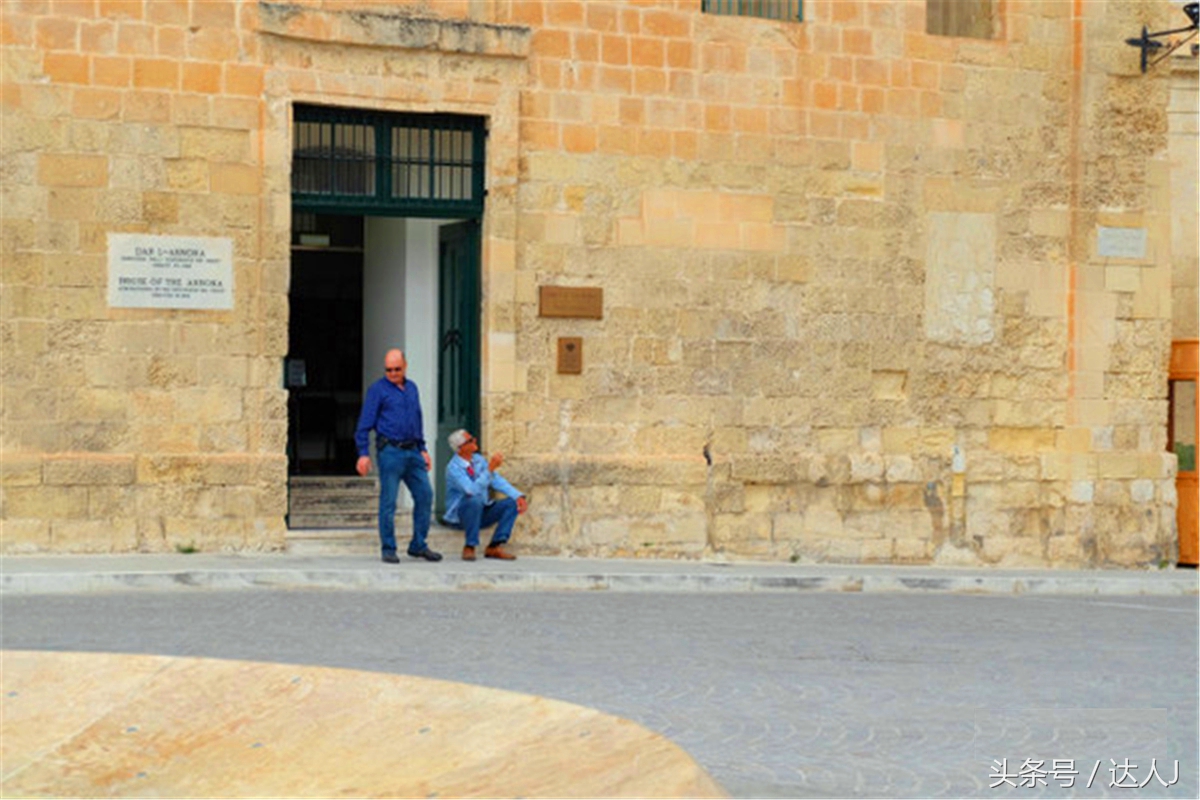 马耳他美丽风光,马耳他在欧洲的地位