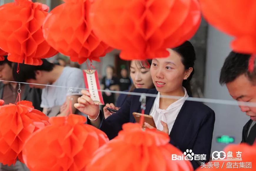 悦享中秋智领未来｜百度VIP客户中秋答谢宴圆满落幕