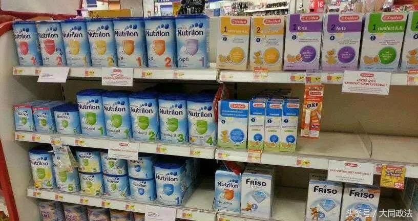 再见代购再见微商,代购微商被整治