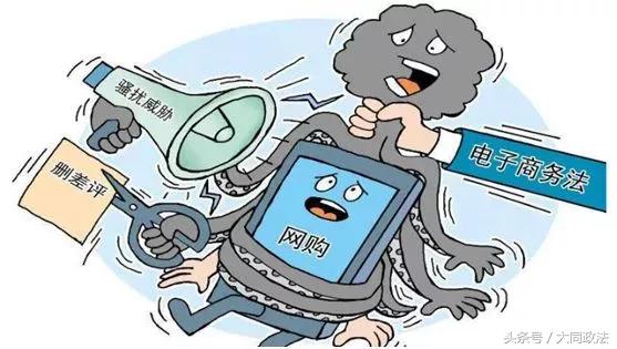 代购微商被整治,再见代购再见微商