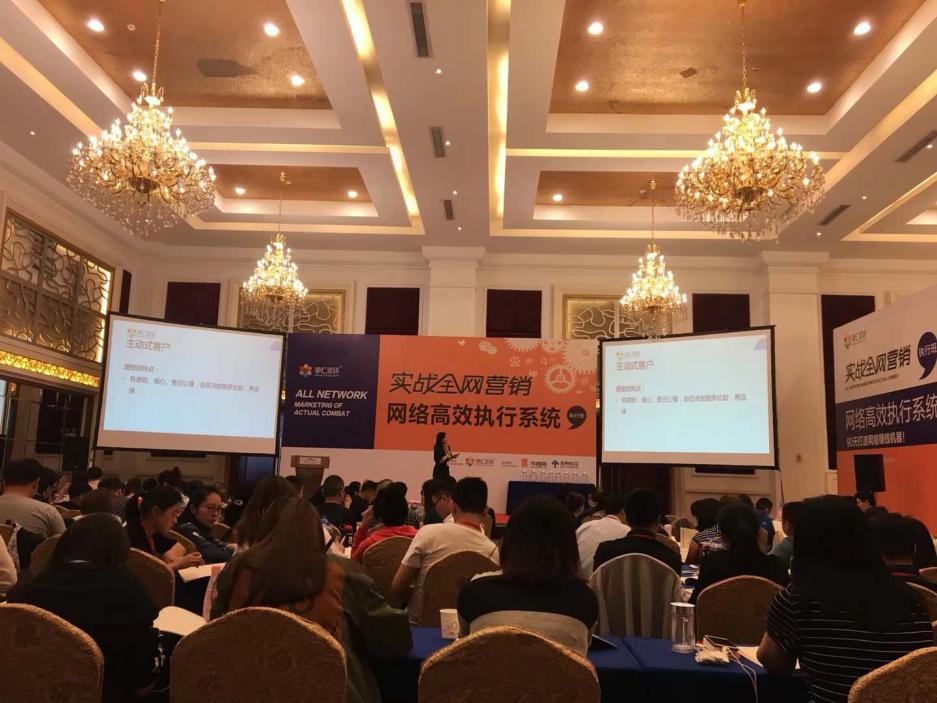 单仁资讯主要做什么的,单仁资讯课程