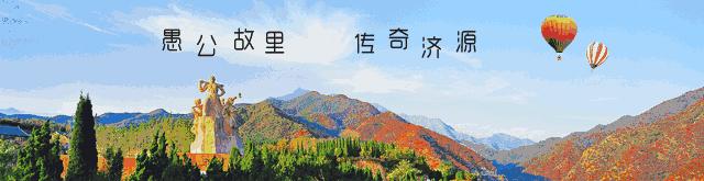 五一小浪底现状,五一洛阳小浪底景区