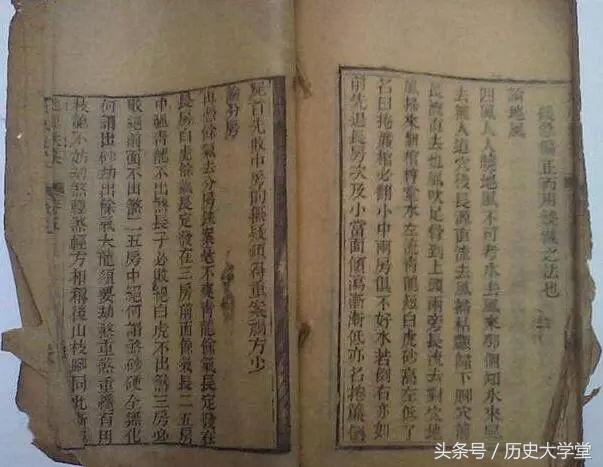 房屋风水可不可信,一些风水上的说法不怀好意