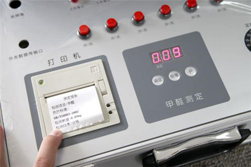 甲醛检测什么仪器靠谱,网上卖的甲醛检测仪到底准不准