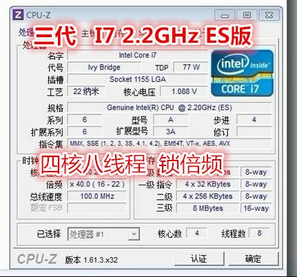 吃鸡机器总死机,自己组装电脑玩吃鸡老是崩溃