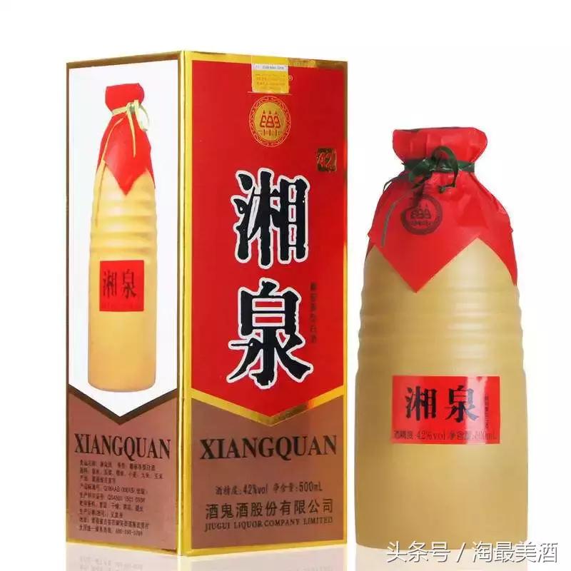 酒鬼酒是不是八大名酒,八大名酒酒鬼酒
