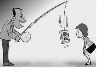 乌海警方破获一起网络诈骗案,乌海公安破获电信网络诈骗案件