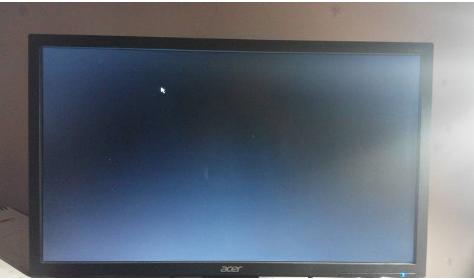 电脑进系统后黑屏怎么处理,电脑能进系统但是黑屏怎样解决