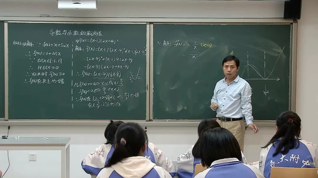 师德榜样在我身边的教育故事,师德好老师典型事例