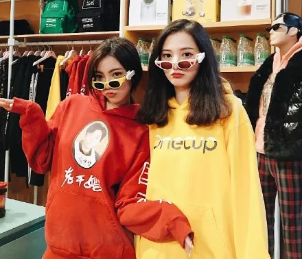 老干妈卫衣品牌,老干妈元素卫衣