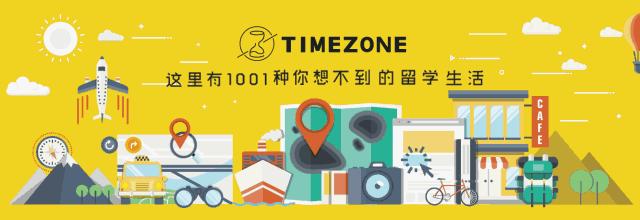 你不知道的邮政,你不知道的邮局