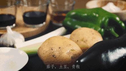 东北老饭盒地三鲜,地三鲜的正宗视频