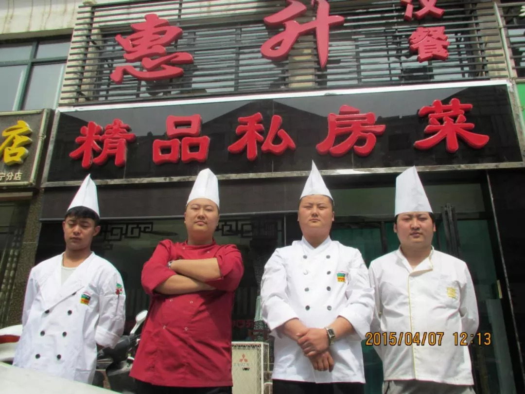 钱难赚屎难吃下一句怎么回复,钱难赚屎难吃怎么高情商的回复