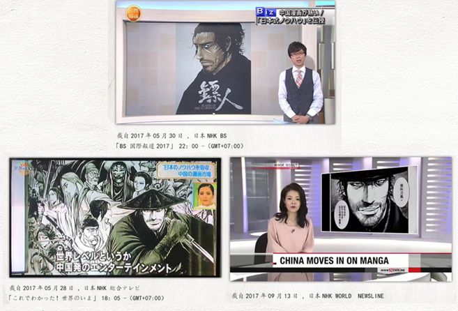 龙叔漫画古惑仔全集完整版,龙叔送书完整版