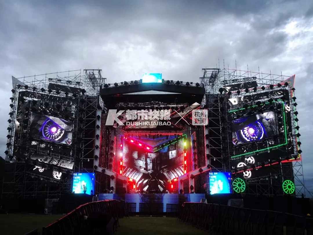 云栖大会有哪些好玩的黑科技,云栖大会全球闭幕