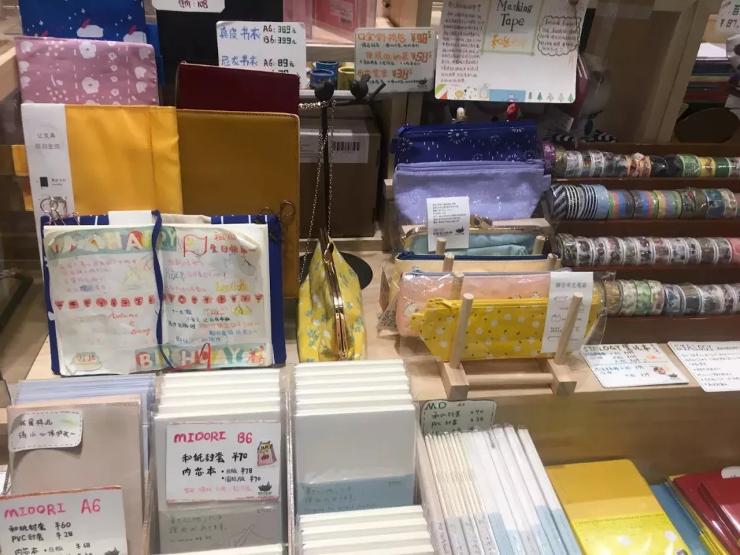 中国著名手帐文具店,手帐实体店文具店探店