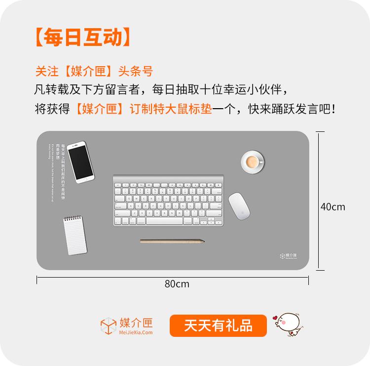 世界公认500强文案,世界文案500强