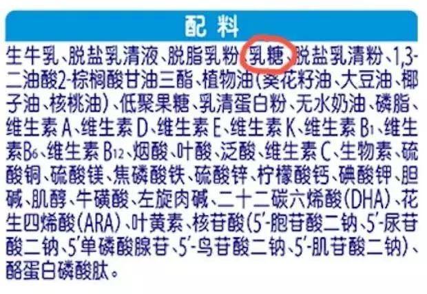 奶粉喝到几岁不要纠结,奶粉一般要喝到多少岁
