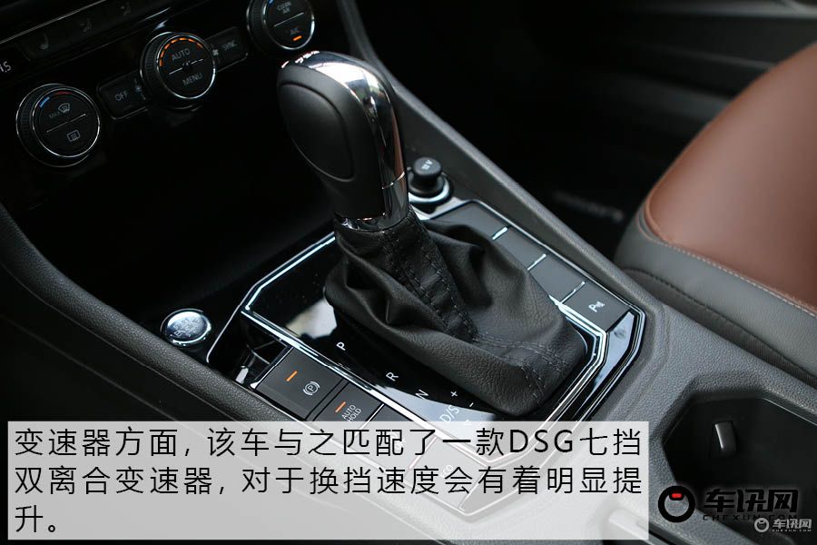 全新朗逸两厢版上市,全新朗逸两厢版