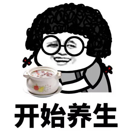 饿了么成都武侯区,饿了么成都