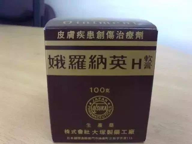 去香港药品推荐,去香港买的20种超人气药