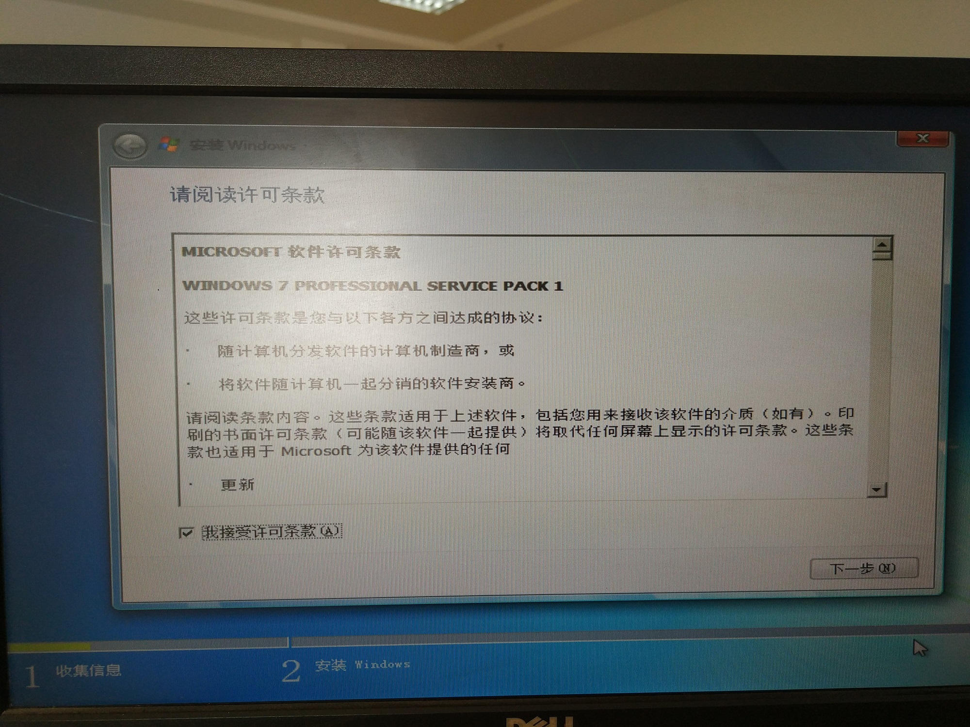 用u盘装win7系统对硬盘有要求吗,用u盘装win7系统打开后没反应