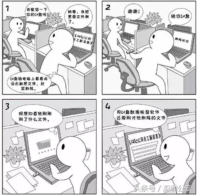 支付宝连接wifi被盗,连接陌生wifi会被盗钱是什么原因