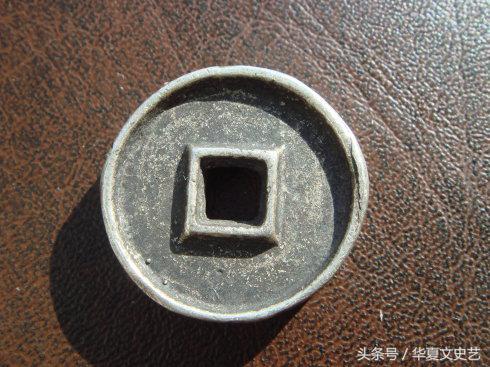 辽宋夏金元时期钱币图片,五代宋辽金时期货币图片