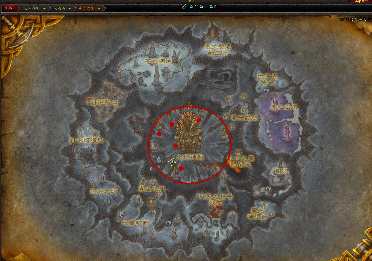 魔兽大灾变低等级坐骑,魔兽世界大灾变圣骑怎么样