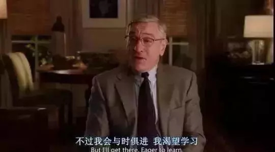 职场上混得好的人一般是啥样的,职场上混得好的人是啥样的