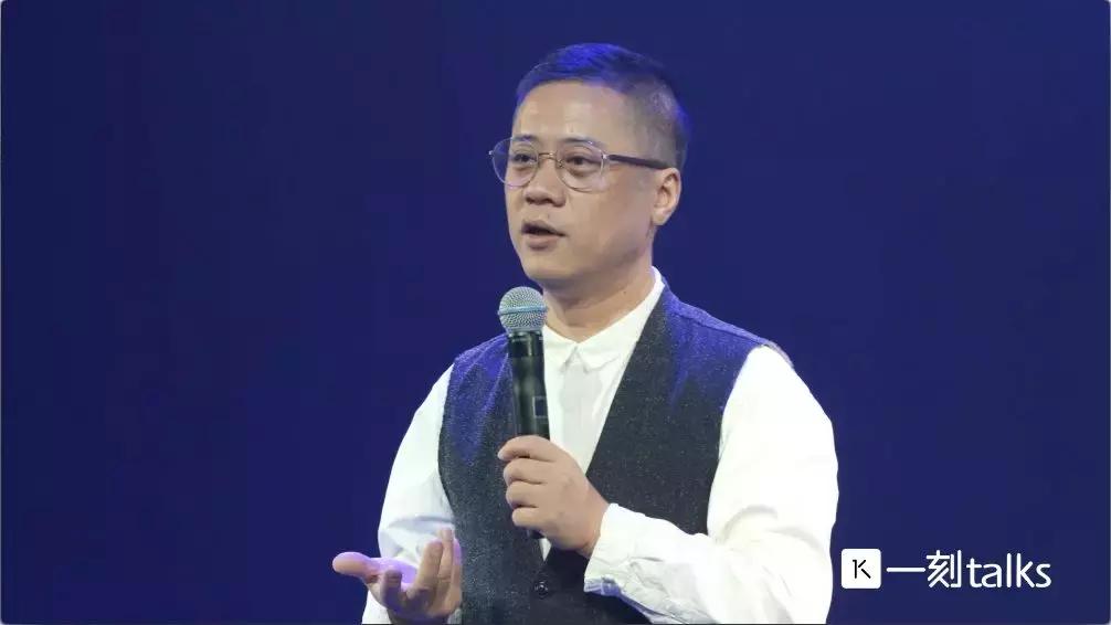 梁冬谈人生三种境界,梁冬品味