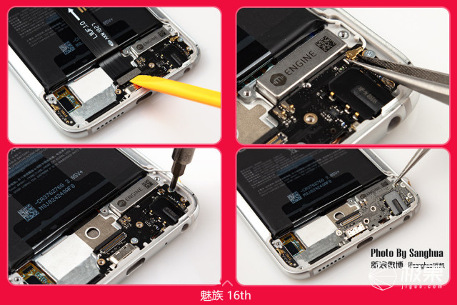 魅族16x拆解评测,魅族16T的拆机方法