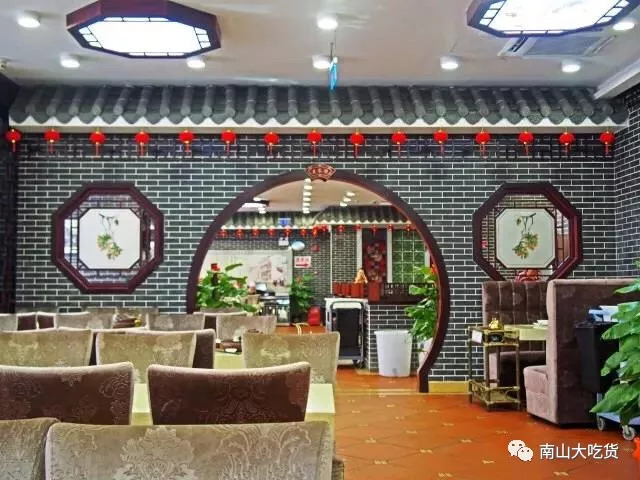 深圳罗湖早茶哪里最好,深圳宝安饮早茶的地方