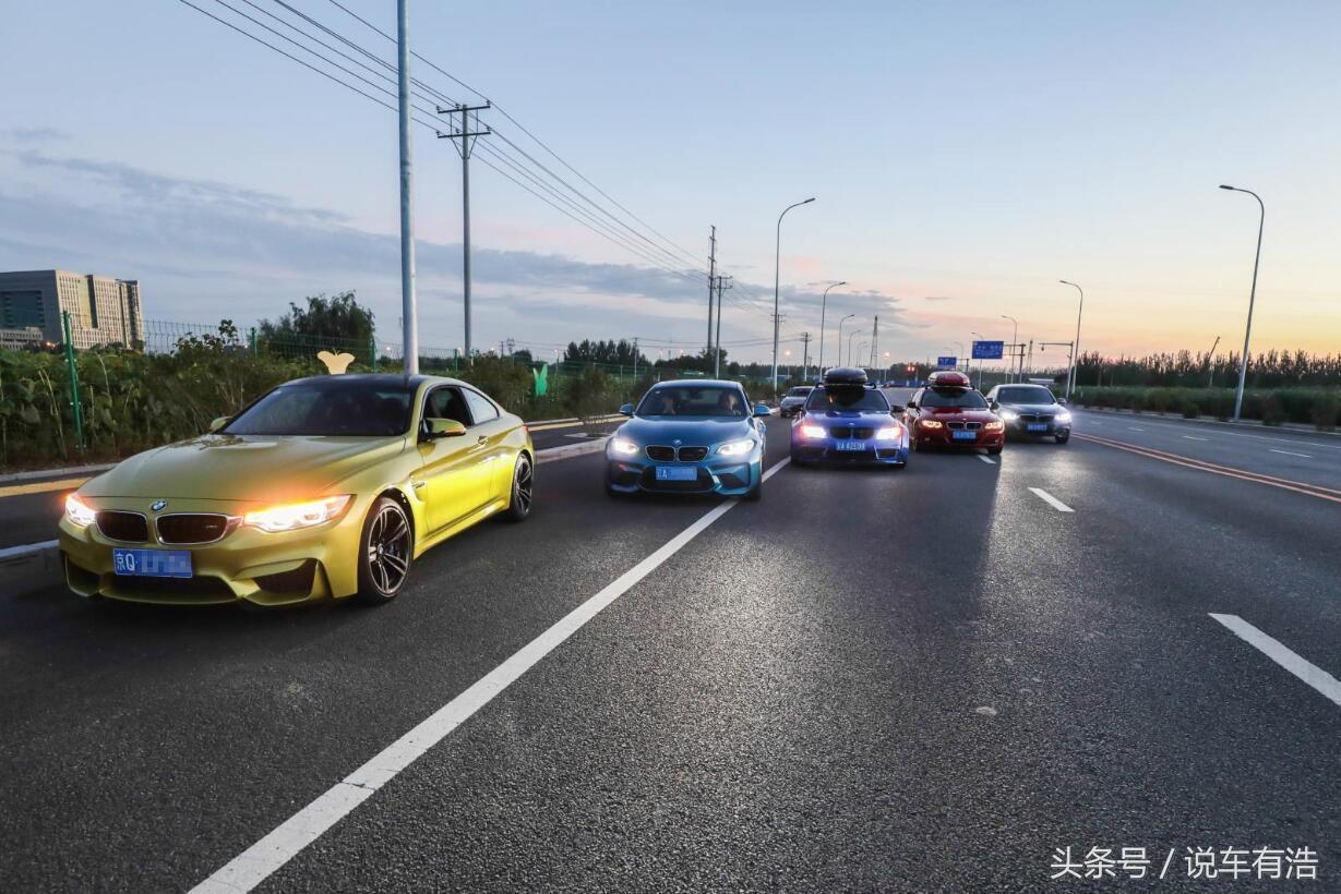 BMWM燃擎之夜沈阳汇中宝完美呈现