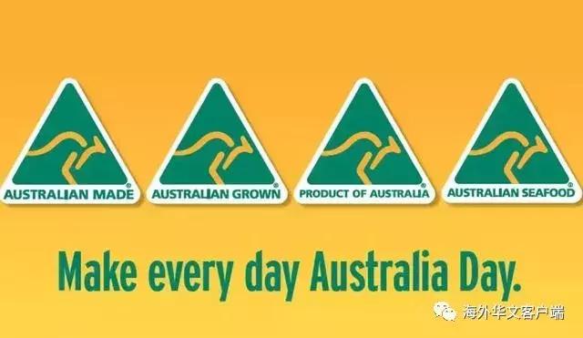 澳洲华人都在买的保健品巨头出事了！被撤销“澳洲制造”商标