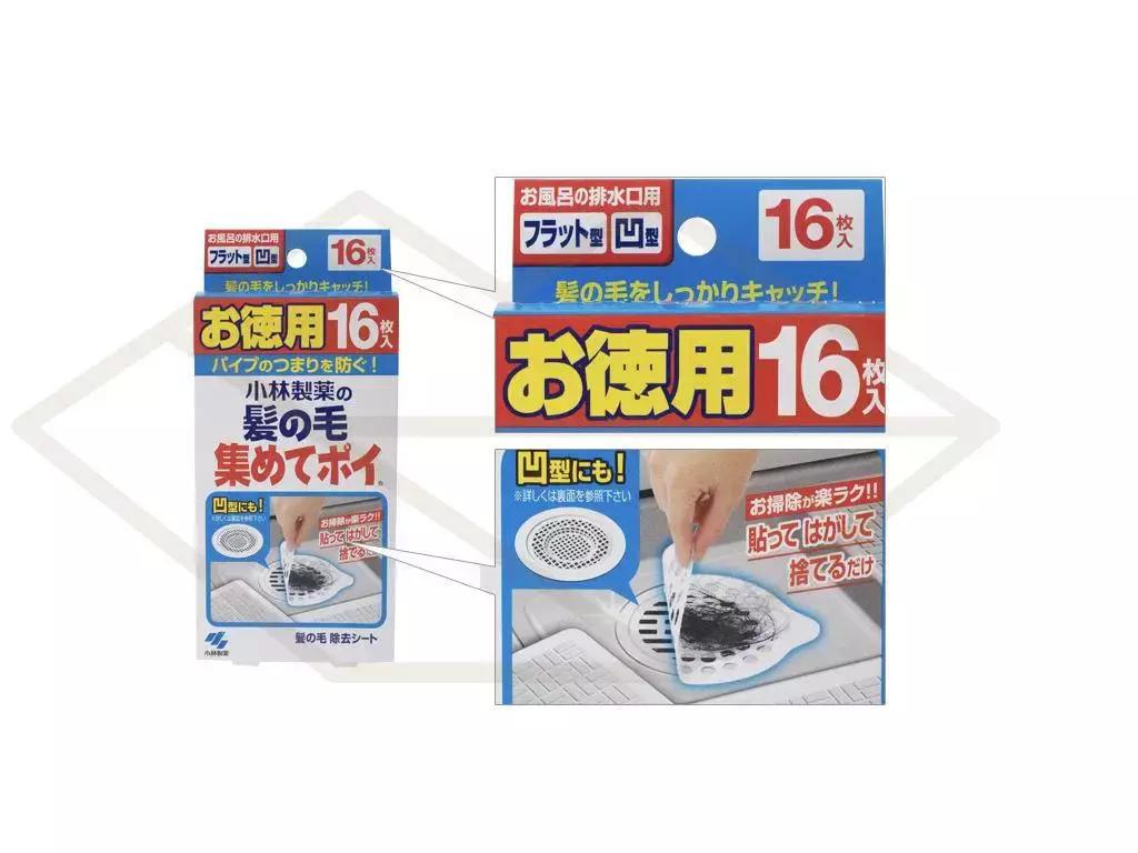 18件提升幸福感的小物，真是相见恨晚