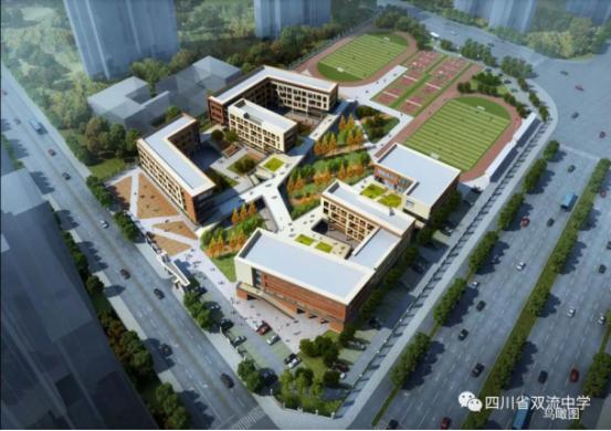 全部帅起来，各有各的美！成都19所新学校（新校区）整体上线！