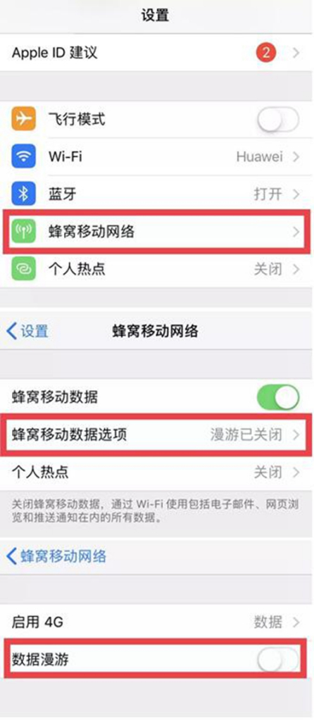 出境需要无欠款证明怎么办,出国没有发票怎么入账