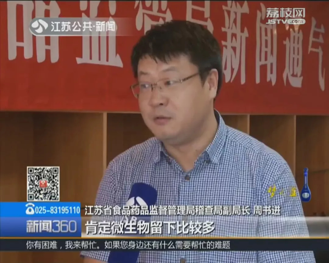 提醒这些月饼不合格你可能也买过,月饼有多不健康