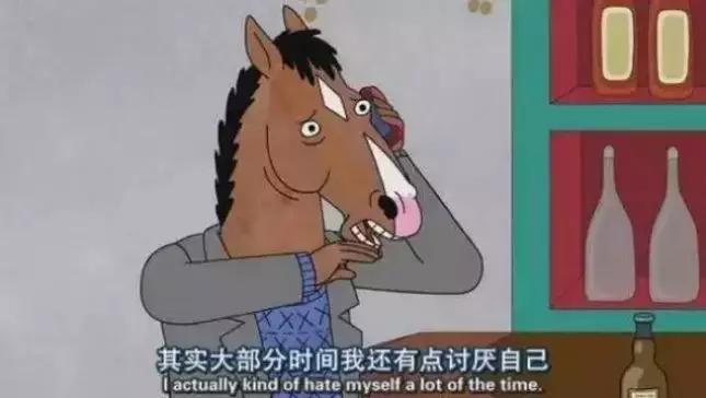 豆瓣9.3，这个世纪渣男“作”出新高度