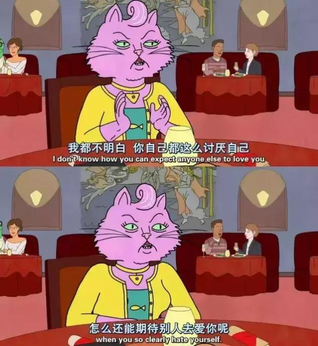 豆瓣9.3，这个世纪渣男“作”出新高度