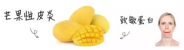 男孩吃猕猴桃突发事件,吃了猕猴桃男孩突发休克送急诊