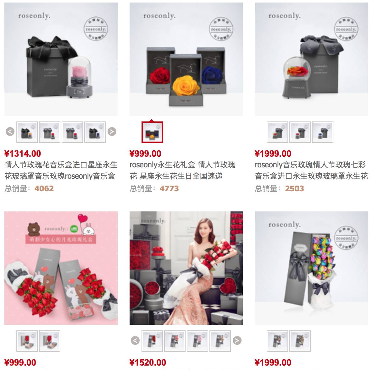 哪些不体面的生意才最暴利,高端生意和低端生意哪个更挣钱